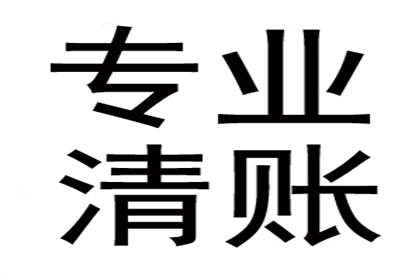 法院可否因欠款拘留债务人？